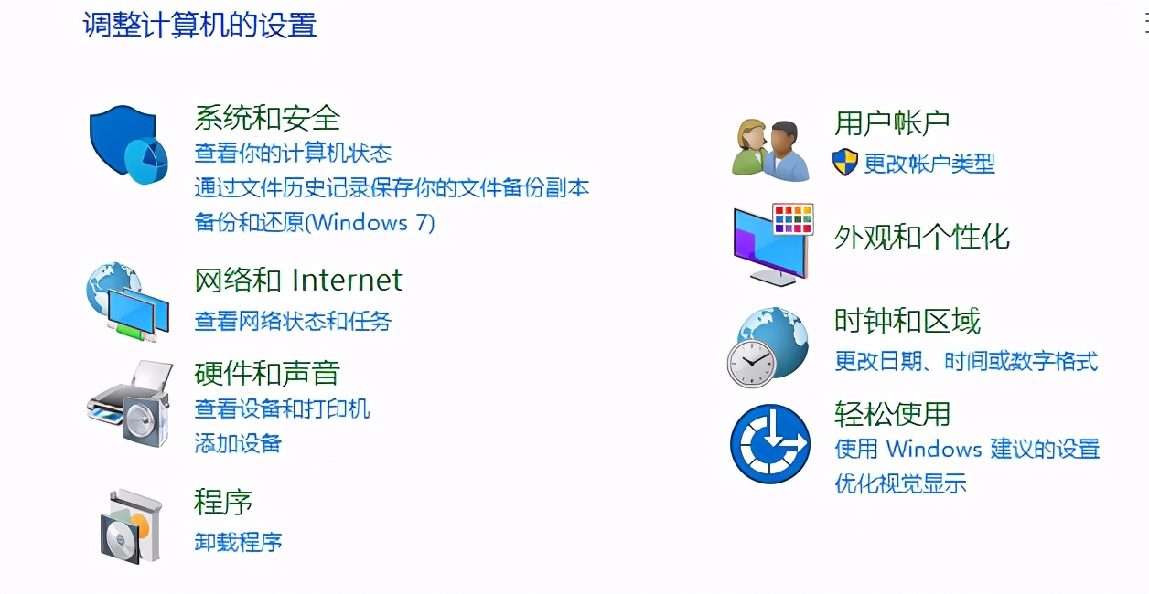 体验畅快淋漓-win10专业工作站版卓越性能体验