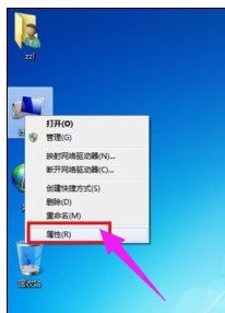 电脑系统不是正版解决方法【详解】