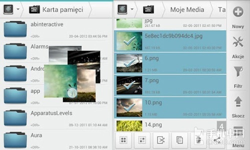 Android 4.3权限已搞定 root后必备软件