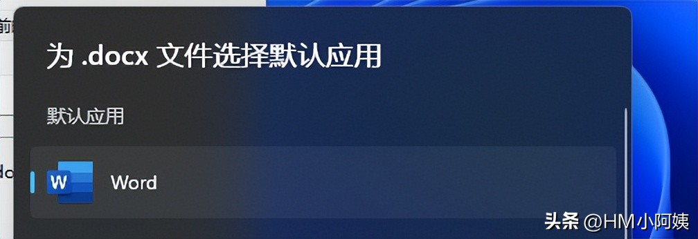 电脑里文件突然打不开时，试试这个简单方法