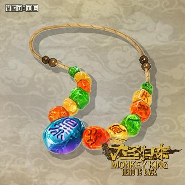 国行PS4《大圣归来》零售版本&同捆限定机详情公开