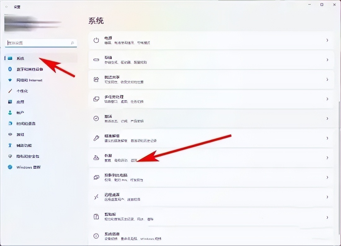 电脑下面任务栏怎么恢复正常 电脑下面任务栏恢复出厂设置教程