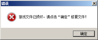 最终幻想14下载pc版
