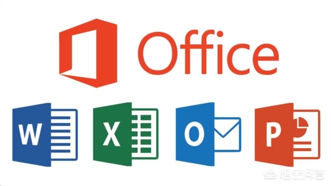 要说Office哪个版本好，必然是最新的2016或者是Office365；