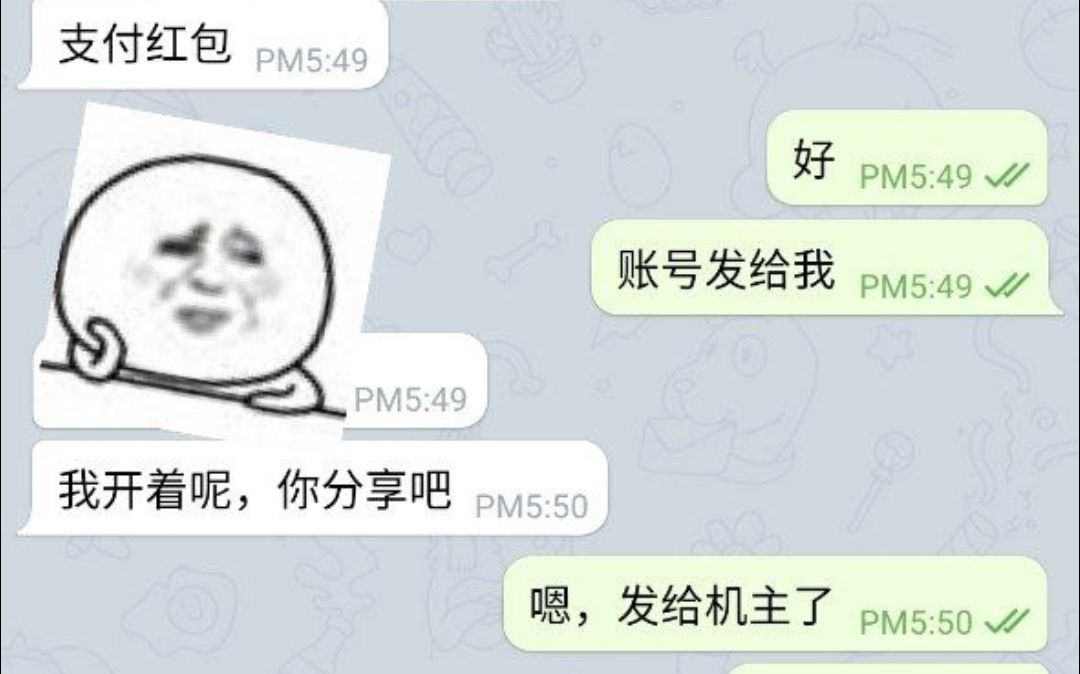 摄像头的AB面：安全“保护伞”OR“偷窥”利器