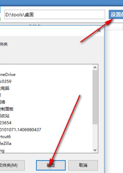 星如PDF转换器破解版(附激活码) v5.0.6.1