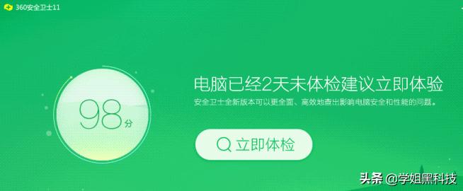 为什么国内很多人都喜欢用破解版软件？原因找到了