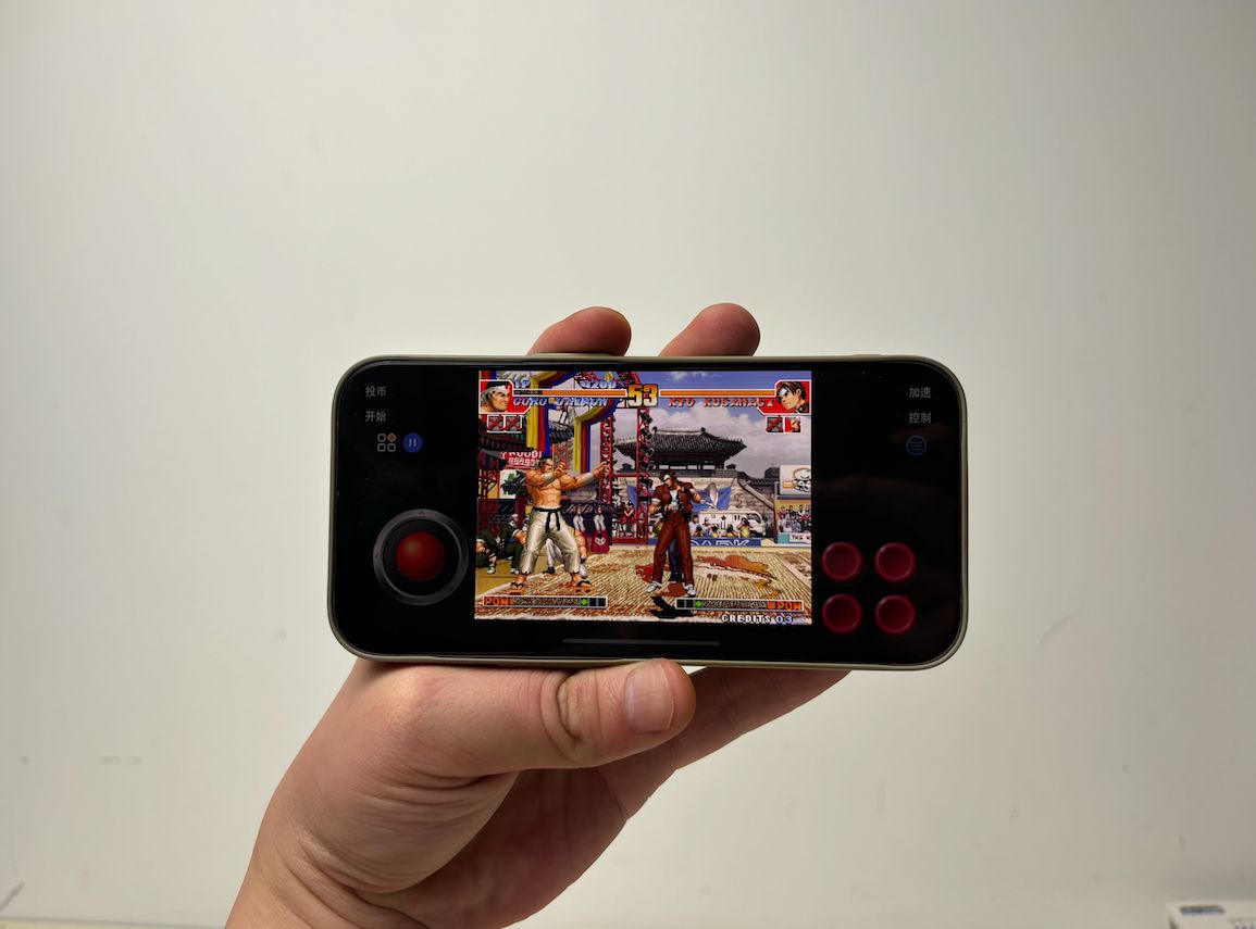 重磅！iOS首个街机模拟器，突然上架！