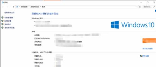 win10的用户和组添加不了怎么办