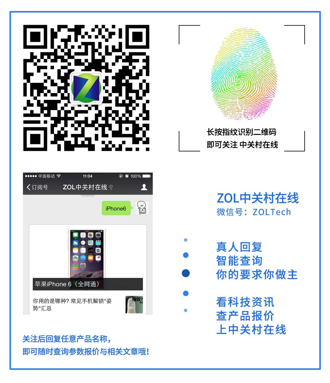 手游杂坛这款打着"正版授权"招牌的EVA手游晃瞎了我的眼