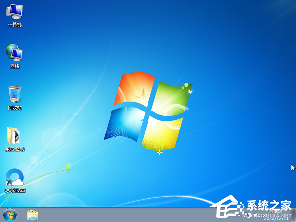 办公用Win7哪个版本最好用-Win7最适合办公的版本推荐