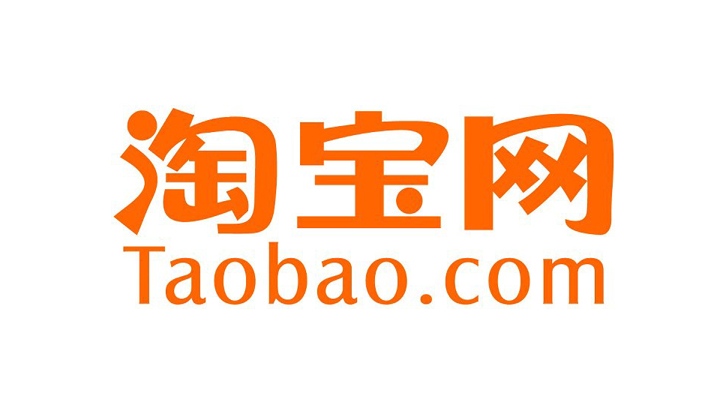 淘宝违禁词会扣分吗？怎么样避免出现违禁词呢？
