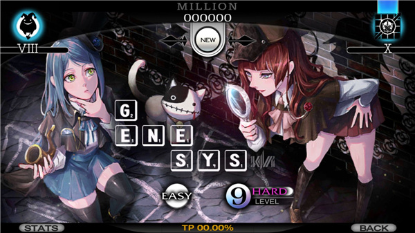 Cytus完整版 安卓版