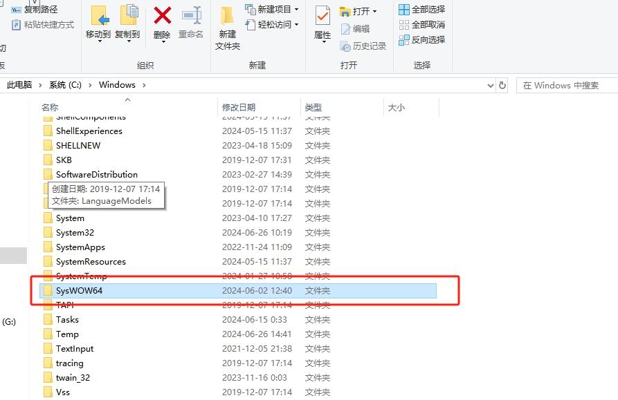 d3dcompiler_47.dll缺失怎么修复，详细介绍5种解决方案