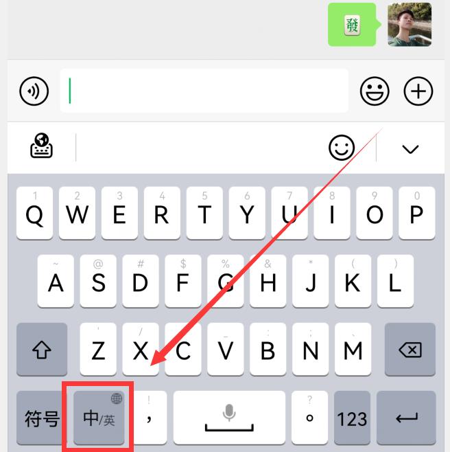 你的华为小艺输入法升级了吗？1.0.9版正式到来，新增5大实用功能