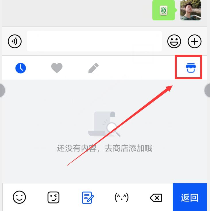 你的华为小艺输入法升级了吗？1.0.9版正式到来，新增5大实用功能