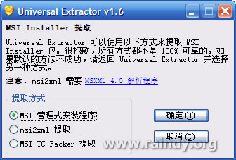 UG6.0怎么导入cad2007草图？