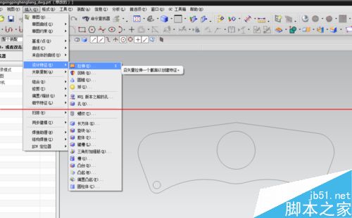 UG6.0怎么导入cad2007草图？