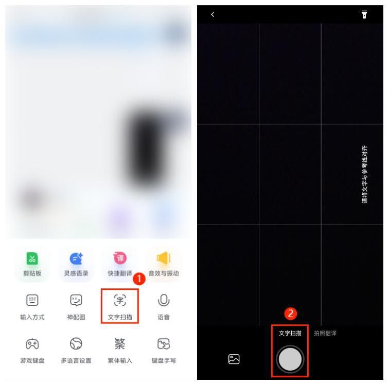 告别手写转换烦恼，什么软件可以识别手写字体