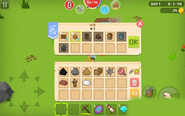 生存大世界正版 V2.7.0 安卓版