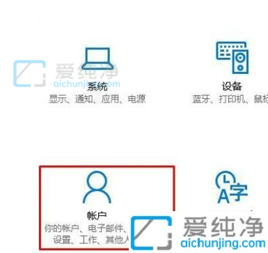 Ghost Win10纯净版64位系统 2023.08 22H2企业版