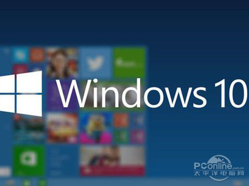 Win10正版多少钱