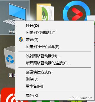 微PE工具箱使用教程：干净PE工具下载与镜像文件安装指南
