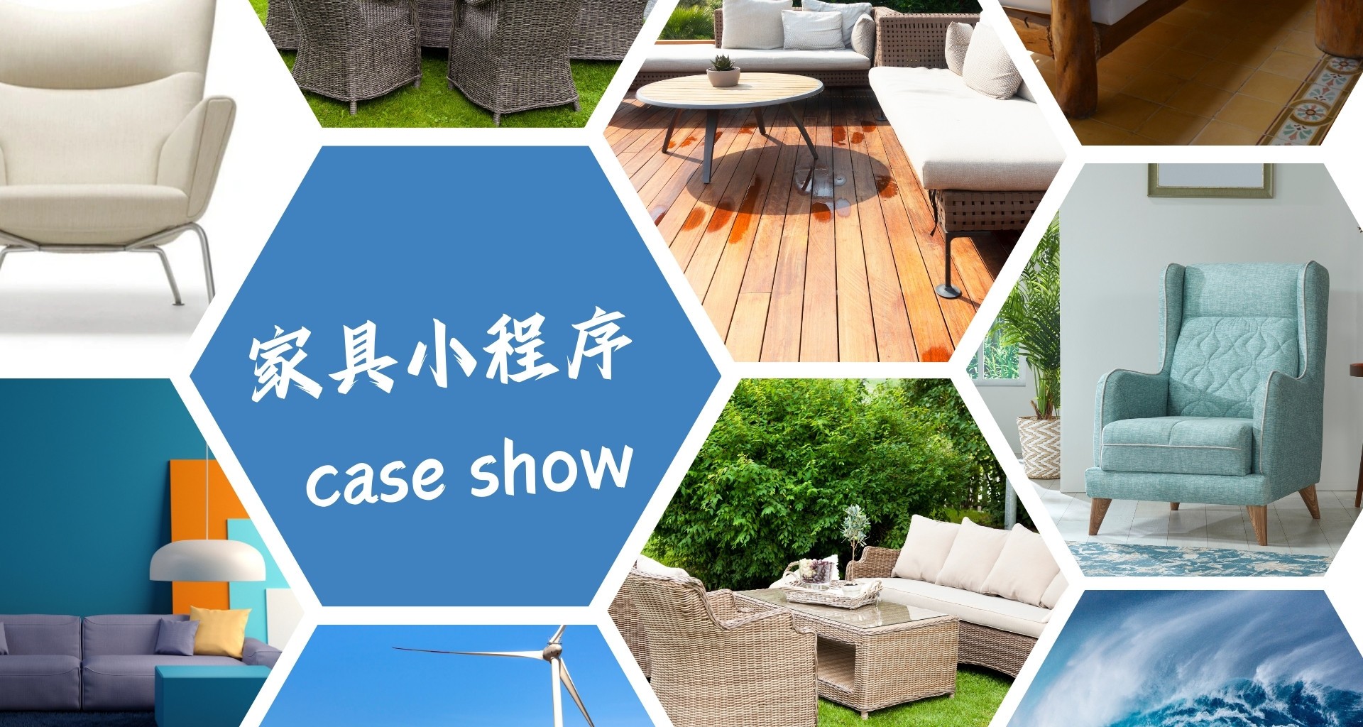 制作微信小程序的常见问题，2024新手小白入门必看