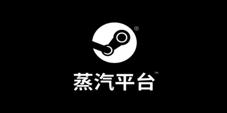 PS4推送7.51系统，国行后门被封堵，又是中国游戏最黑暗的一天？