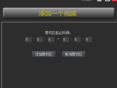 录像软件口碑排行榜