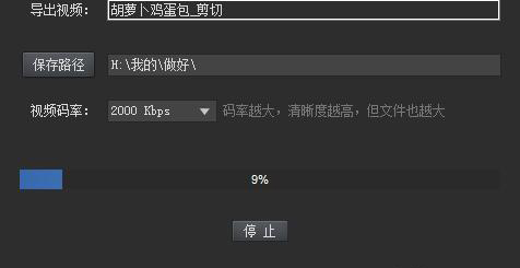 录像软件口碑排行榜