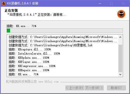录像软件口碑排行榜