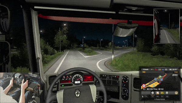 今晚7点带上莱仕达V10方向盘我在秋名山等你!