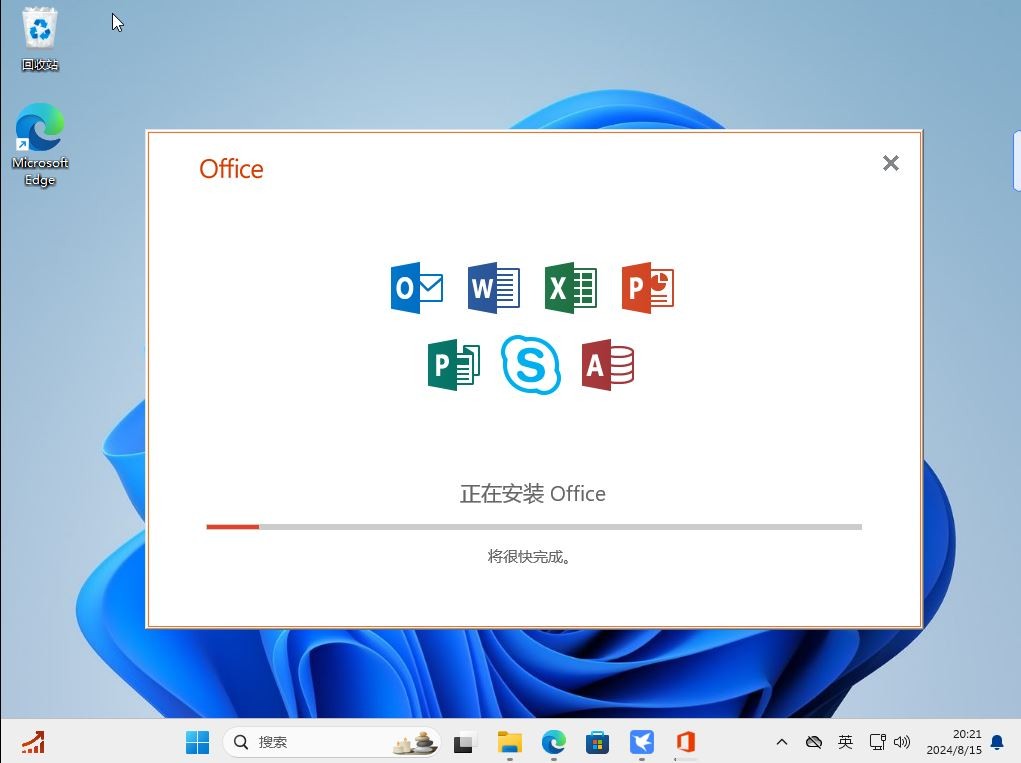 Office与WPS—两大主流办公软件哪一个更好用？