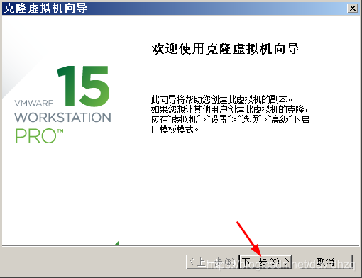 怎么复制Vmware虚拟机文件到其他的机器、别的硬盘目录