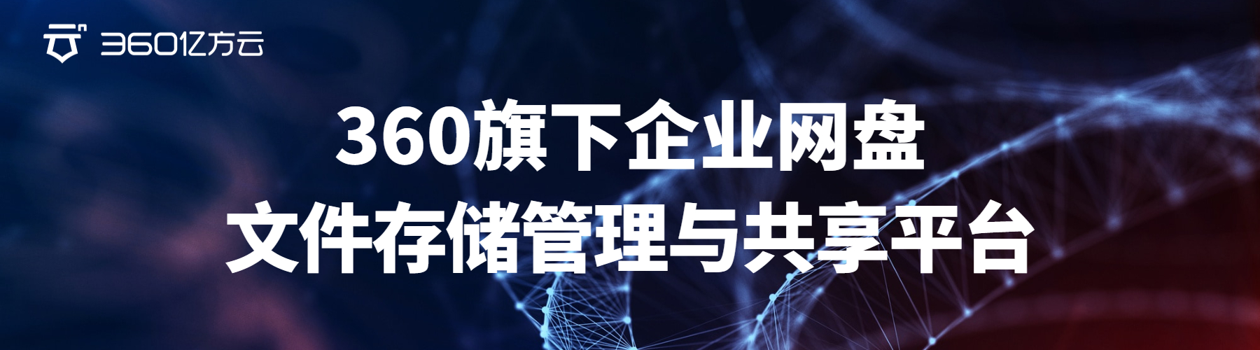 有什么软件可以查找文档错别字，轻松提升写作质量？