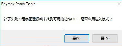 捷速OCR文字识别软件 v7.5.8.3免费破解版