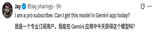 谷歌认领最强AI版Photoshop！现在人人可用，效果确实强悍