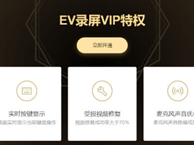 热门专题