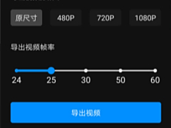 热门专题