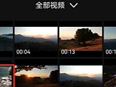 热门专题