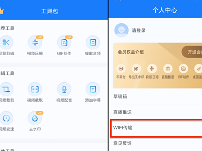 热门专题