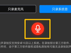 热门专题