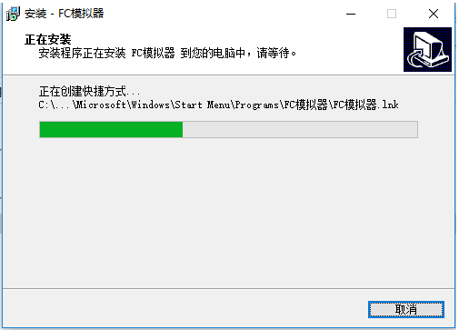 红白机模拟器破解版
