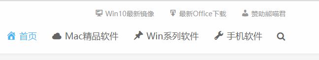 推荐几个下载po解资源的网站