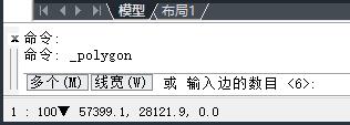 中望CAD2015  中文版