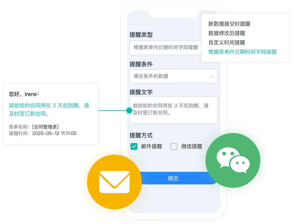 不得不掌握的数据可视化小工具——Excel切片器