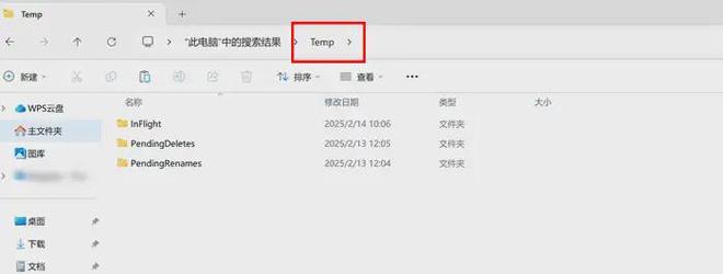 格式化后如何恢复数据？试试这5招，助力格式化后恢复