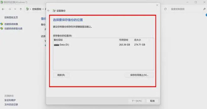 格式化后如何恢复数据？试试这5招，助力格式化后恢复
