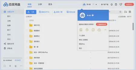 格式化后如何恢复数据？试试这5招，助力格式化后恢复